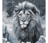 Картина по номерам Царь зверей с красками металик 40*40 SANTI (954843)