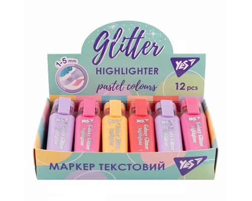 Маркер текстовый Galaxy Glitter YES (390791)