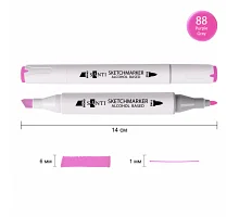 Скетч-маркер спиртовий Professional SA-88 рожевий ягідний мус Santi (390801)