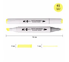 Скетч-маркер спиртовий Professional SA-45 жовта канарка Santi (390821)