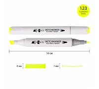 Скетч-маркер спиртовий Professional SA-123 флуоресцентний жовтий Santi (390822)