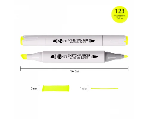 Скетч-маркер спиртовой Professional SA-123 флуоресцентный желтый Santi (390822)