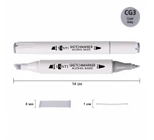 Скетч-маркер спиртовой Professional SA-CG3 холодный серый 3 Santi (390828)