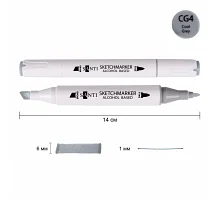Скетч-маркер спиртовой Professional SA-CG4 холодный серый 4 Santi (390831)