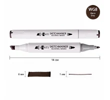 Скетч-маркер спиртовой Professional SA-WG8 теплый серый 8 Santi (390845)
