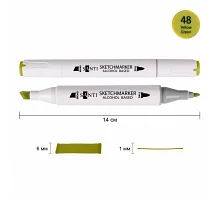 Скетч-маркер спиртовий Professional SA-48 жовто-зелений Santi (390860)