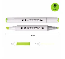 Скетч-маркер спиртовой Professional SA-59 бледно-зеленый Santi (390863)