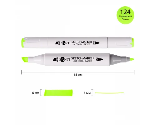 Скетч-маркер спиртовой Professional SA-124 флуоресцентный зеленый Santi (390864)
