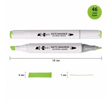 Скетч-маркер спиртовий Professional SA-46 яскраво-зелений Santi (390865)