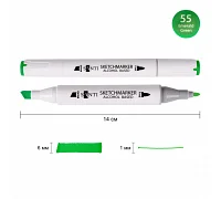 Скетч-маркер спиртовий Professional SA-55 смарагдово-зелений Santi (390870)