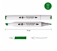 Скетч-маркер спиртовой Professional SA-52 глубокий зеленый Santi (390871)