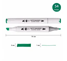 Скетч-маркер спиртовий Professional SA-54 вірідіан зелений Santi (390876)