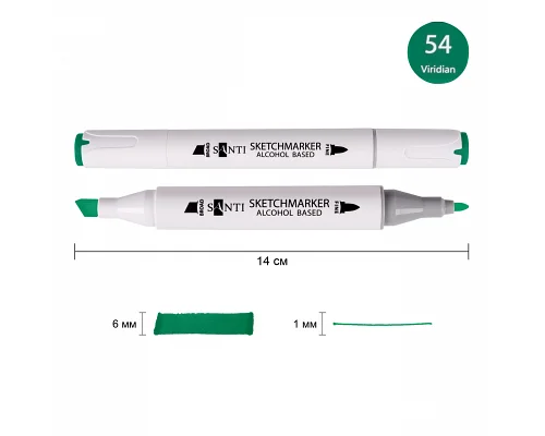 Скетч-маркер спиртовий Professional SA-54 вірідіан зелений Santi (390876)
