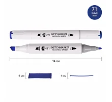 Скетч-маркер спиртовой Professional SA-71 синий кобальт Santi (390889)