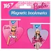 Закладки магнітні Barbie heart 2шт YES (708110)