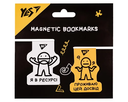 Закладки магнитные Не ускладнюй! 2шт желтая и белая YES (708126)