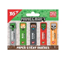 Індекси паперові Minecraft 55*15мм 100 шт (5x20) YES (170409)