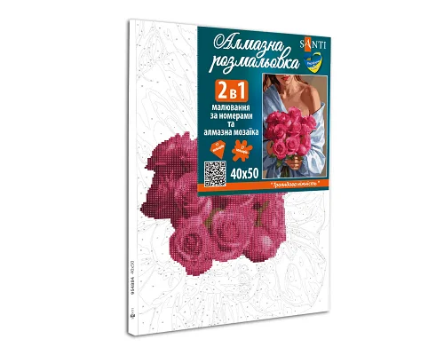 Картина по номерам с алмазной мозаикой Розовая нежность 40*50 см. Santi (954884)