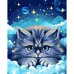 Картина за номерами з алмазною мозаїкою Мріючий кіт 40*50 см. Santi (954886)