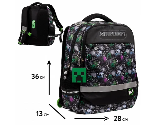 Набор рюкзак школьный ортопедичный + пенал + сумка Yes Minecraft S-52 Ergo (559789)