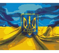 Алмазная мозаика патриотическая Герб и флаг Украины 40х50 см Оригами (OD3179)