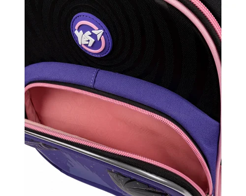 Набор рюкзак школьный ортопедический + сумка для обуви + пенал  Yes Academy S-91 (559796)