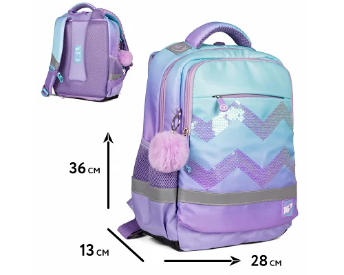 Набор рюкзак школьный ортопедичный + сумка для взуття + пенал Yes Sparkle (559802)