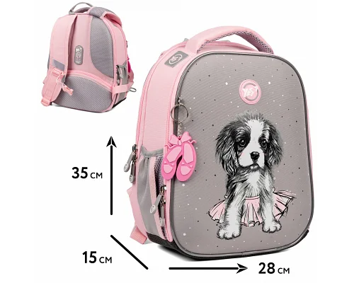 Набор рюкзак школьный ортопедичный + сумка для взуття + пенал Yes Doggy Ballet H-100 (559791)