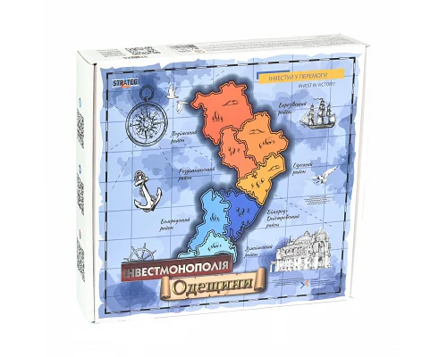 Настільна гра Strateg Інвестмонополія Одещини українською мовою (30496)