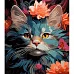 Картина за номерами Котяча квіткова грація на чорному фоні розміром 40х50 см Strateg: (AH1105)