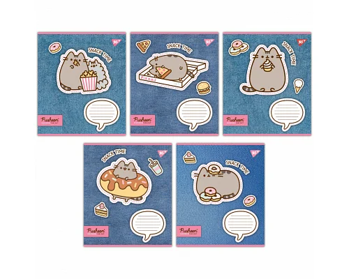 Зошит шкільний А5/12 клітинка Yes Pusheen набір 25 шт (767197)