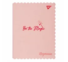 Щоденник шкільний YES PU Be the magic (911498)