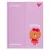 Щоденник шкільний YES твердий Line Friends (911514)