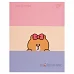 Дневник школьный YES интегральный Line Friends. Choco (911557)