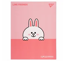 Щоденник шкільний YES інтегральний Line Friends. Cony (911549)