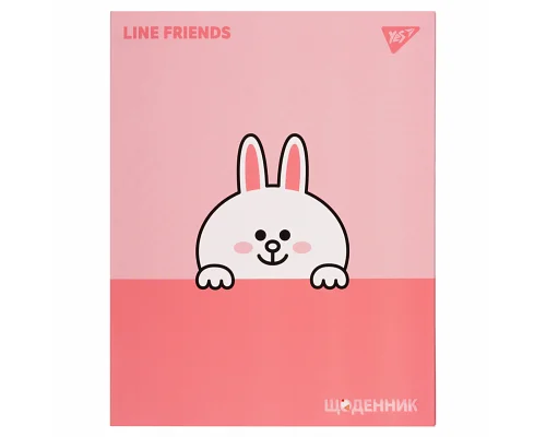 Дневник школьный YES интегральный Line Friends Cony (911549)