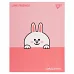 Щоденник шкільний YES інтегральний Line Friends. Cony (911549)