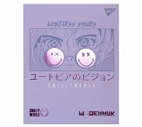 Щоденник шкільний YES інтегральний Smiley World (911536)