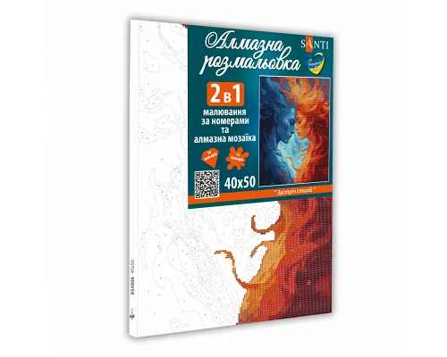 Картина за номерами з алмазною мозаїкою Зустріч стихій 40*50 см SANTI (954908)