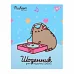 Дневник для музыкальной школы Інтегральний Pusheen YES (911587)