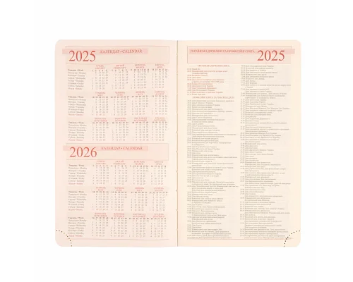 Ежедневник 12х20cм Leo Planner датированный 2025 термо синий (252511)