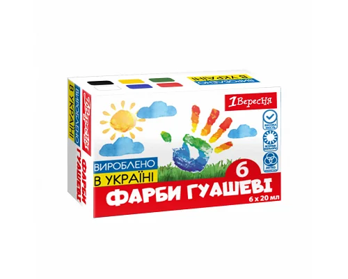 Фарби гуашеві 1Вересня 6 кольорів по 20 мл (230395)