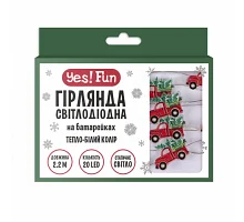 Гірлянда LED Yes! Fun на мідному дроті Авто Санти 20 LED тепло-біла 2,2 м на батарейках (801207)