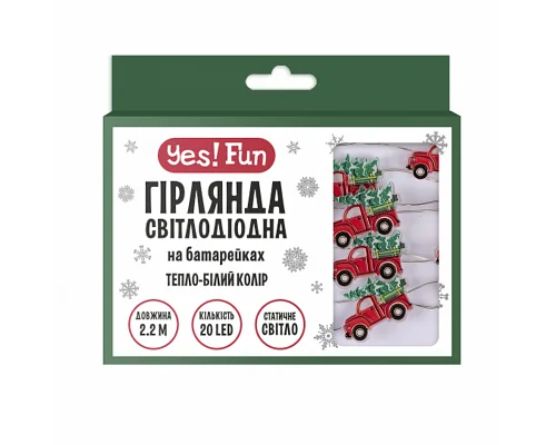 Гірлянда LED Yes! Fun на мідному дроті Авто Санти 20 LED тепло-біла 2,2 м на батарейках (801207)