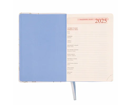 Ежедневник А5 Leo Planner датированный 2025 Bianco 368 стр (252584)