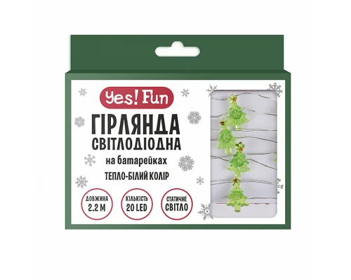 Гірлянда LED Yes! Fun на мідному дроті Ялинки 20 LED тепло-біла 2,2 м на батарейках (801208)