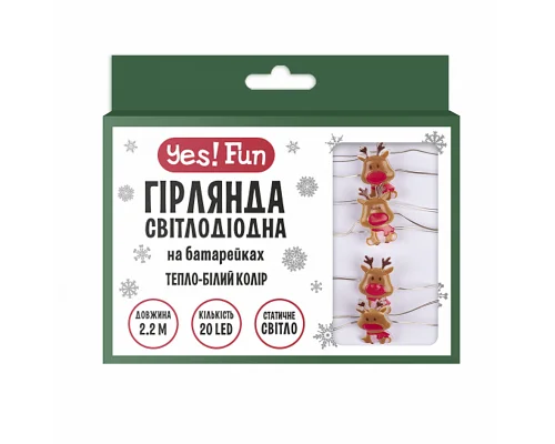 Гірлянда LED Yes! Fun на мідному дроті Олені 20 LED тепло-біла 2,2 м на батарейках (801206)