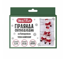 Гирлянда LED Yes! Fun на медной проволоке Санта 20 LED тепло-белая 2,2м на батарейках (801211)