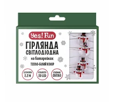 Гірлянда LED Yes! Fun на мідному дроті Сніговики 20 LED тепло-біла 2,2 м на батарейках (801213)