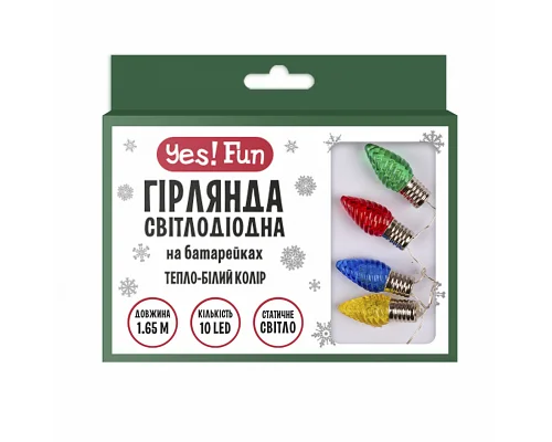 Гірлянда LED Yes! Fun на мідному дроті Шишки 10 LED тепло-біла 1,65 м на батарейках (801209)